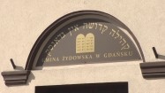 Budynek Gminy Żydowskiej w Gdańsku