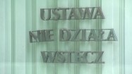 Paremia prawnicza na kolumnadzie Sądu Najwyższego w Warszawie