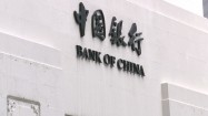 Bank of China - logo