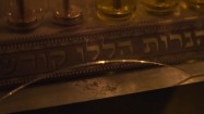 Napis w języku hebrajskim