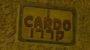 Cardo - nazwa ulicy na murze