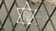 Brama cmentarza żydowskiego w Kaliszu