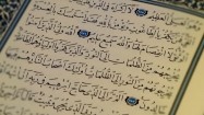Tekst Koranu